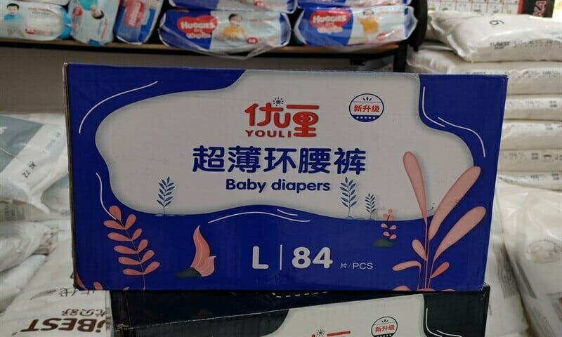 Đánh giá tã bỉm Youli có những loại nào? Đánh giá tã bỉm Youli có những loại nào?