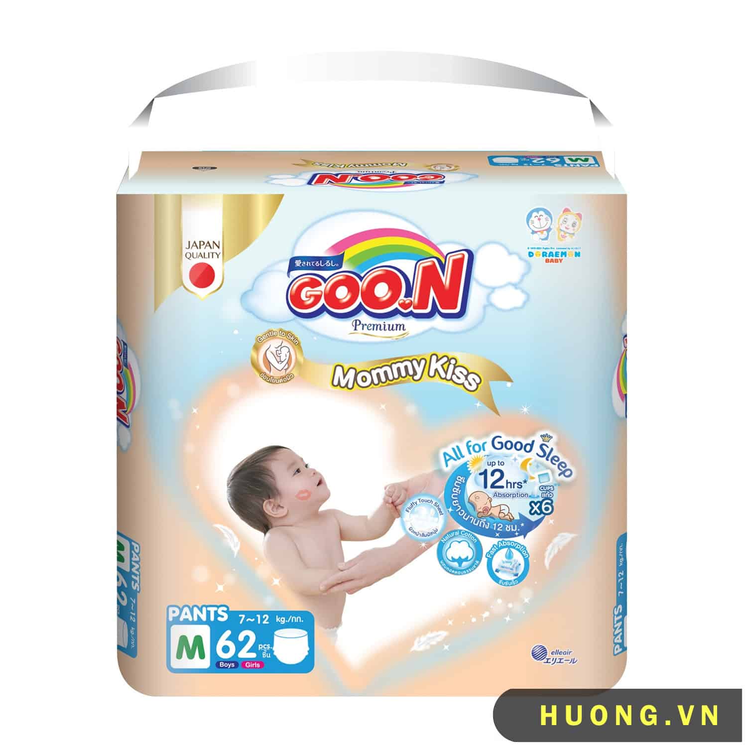 Tã bỉm Goon có tốt không