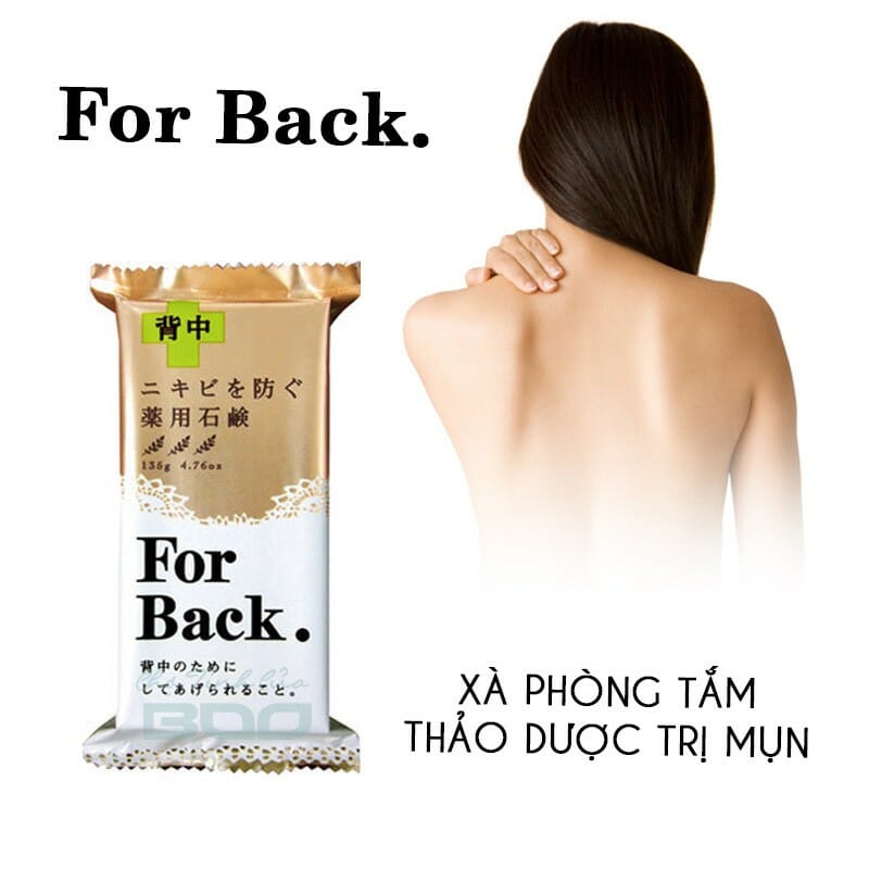 Xà phòng Làm sạch mụn lưng Nhật For Back Medicated Soap Pelican 135gr. 