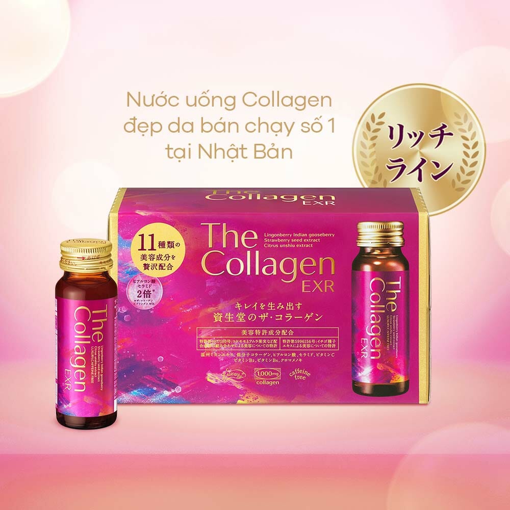 Nước uống đẹp da The Collagen Shiseido EXR (Hộp 10 chai x 50ml) 