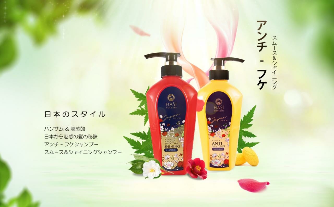 Dầu Gội Hasi Kokeshi Dưỡng Tóc Óng Ả, Mềm Mượt 450g